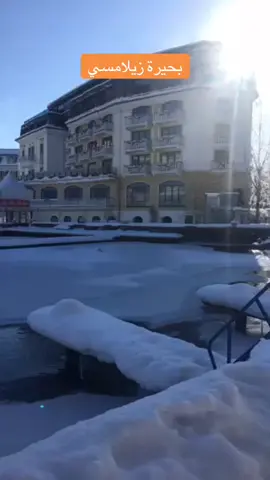 #زيلامسي  #بحيرة  #أوروبا  #اكسبلور  #النمسا 