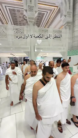 النضره إلى الكعبه لا اول مره 🤍