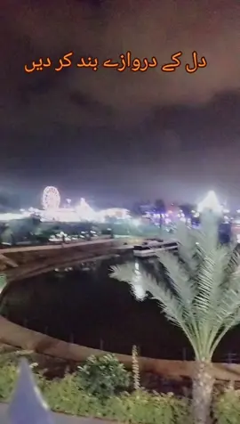 #baiqadarlog #dilkdarwazay #logqabareinhain #sad #tiktok 