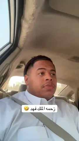 #وليد 