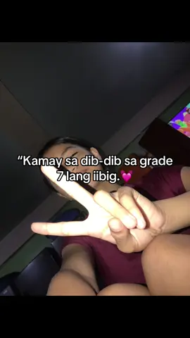 #foryou#crush #grade7 #fyp #tranding CRUSH 