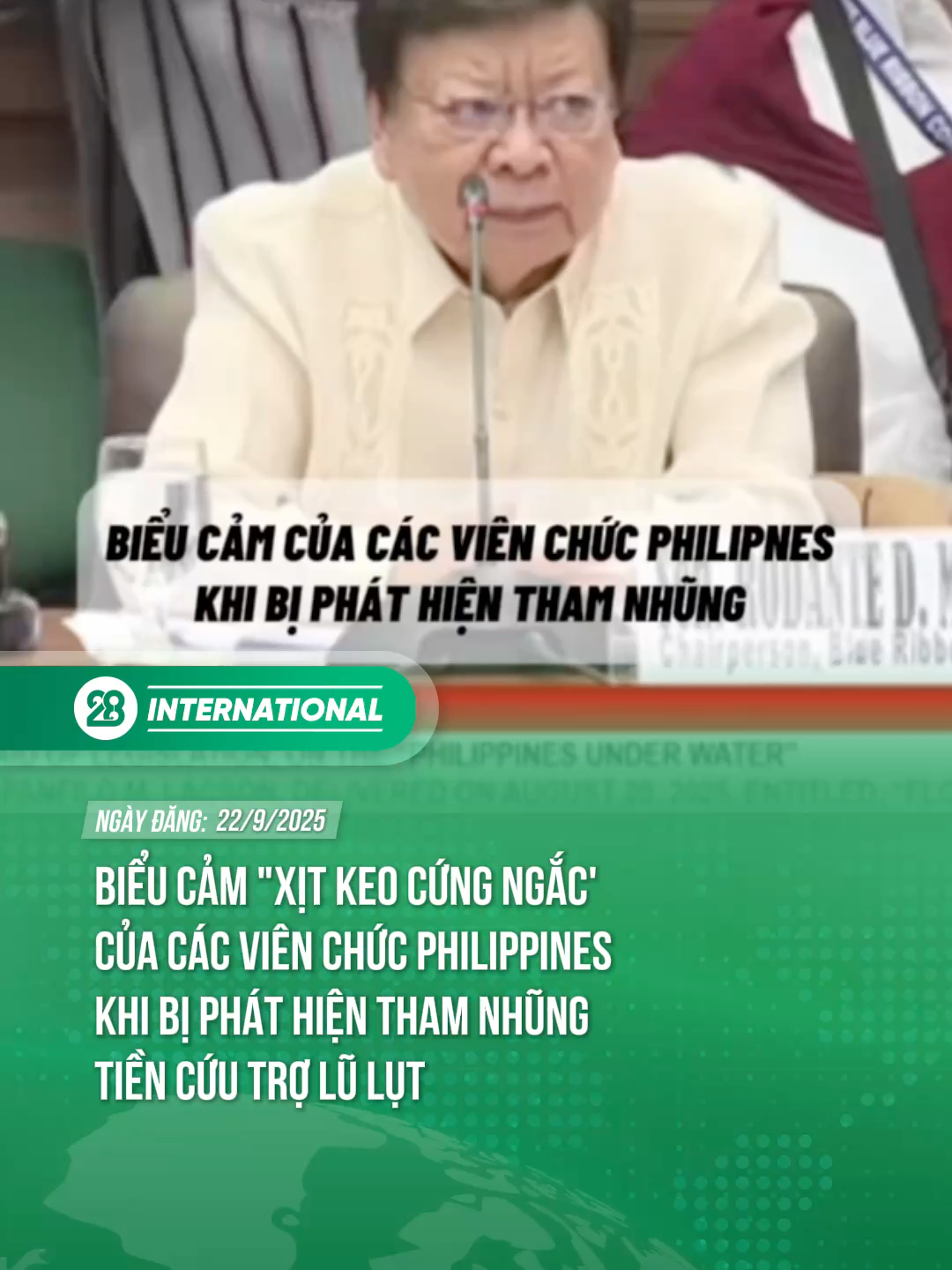 BIỂU CẢM 