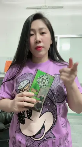 DẦU GỘI GỪNG #TRỊ_RỤNG_TÓC KÍCH MỌC TÓC  ❌ KHÔNG HÓA CHẤT CÔNG NGHIỆP ------------------------- 👉 Ngăn rụng tóc sau sinh, rụng do hoá chất... 👉 Sạch gàu, hỗ trợ điều trị bệnh nấm và các bệnh da đầu. 👉 Kích thích mọc tóc, giúp dưỡng tóc nhanh dài. 👉Dưỡng tóc chắc - khoẻ - suôn - mềm. 👉 Giúp đen tóc, hạn chế tóc bạc sớm. 👉 Mỗi 1 lần gội là 1 lần các bạn được trị liệu giảm strees từ hương thơm tự nhiên nhẹ dịu  #dầu_gội_kích_mọc_tóc #dầu_gội_trị_rụng_tóc #dầu_gội_rừng_xả_hà_thủ_ô#fyp  @@thanhthao 1992  @@thanhthao 1992  @@thanhthao 1992 