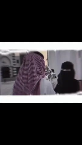 يــا يــمــاهــه ادعــيـلـي🥺 🤲🏻 إنـُي اخــذ مــحــبــوبــي!!♥️