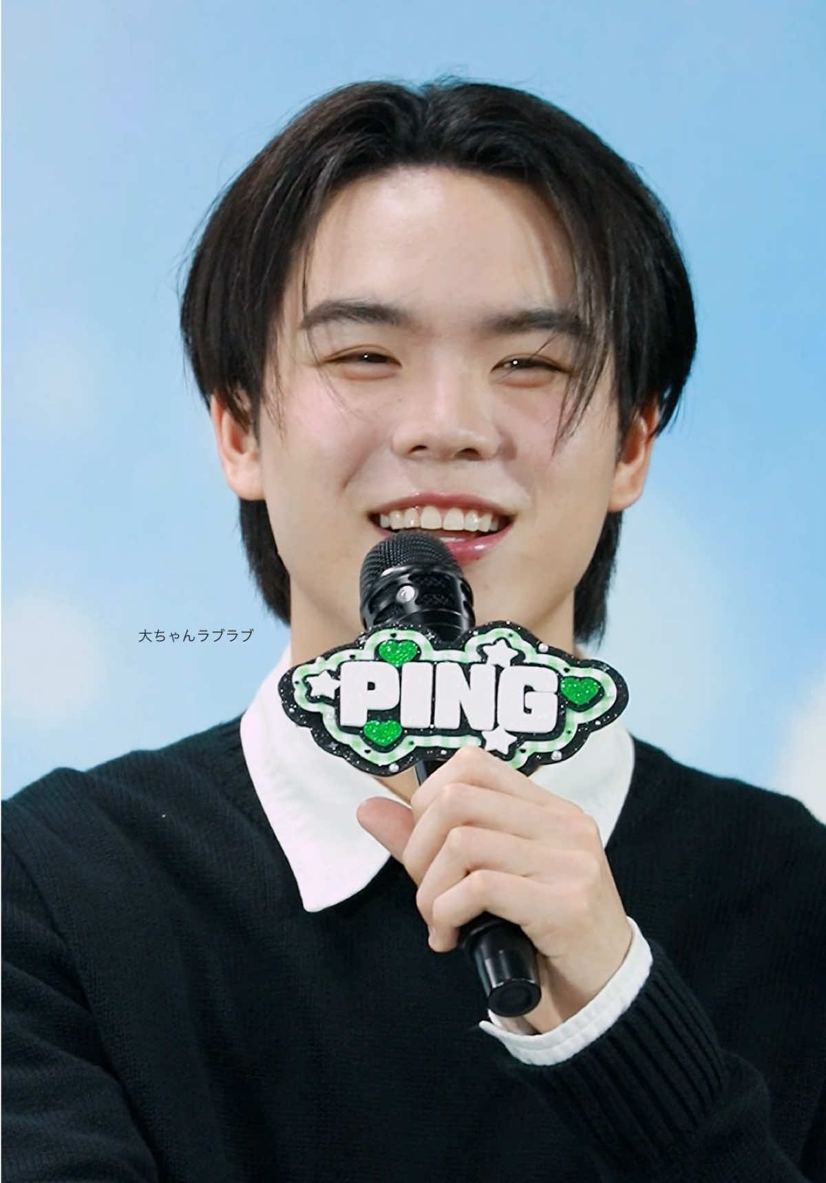ไม่ยอมเป็นคนสวยขา แต่ปิงเป็นคนสวยขาที่นี้ชอบ