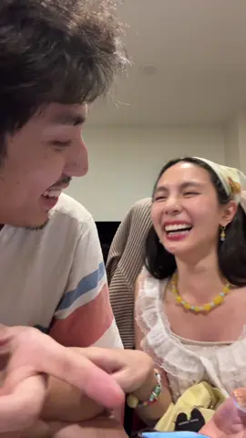 ช่วยด้วย