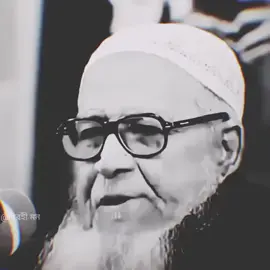 #ইসলামিক_ভিডিও_🤲🕋🤲 গুলা সিয়ার করুন