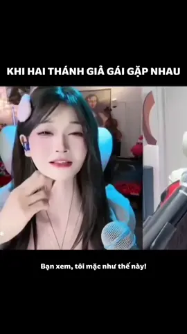 Nụ cười mất hết nhân tính :)))