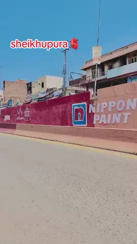 sheikhupura 🫀👀#typpppppppppppppppppppppp #viralvideo #viraltiktok 