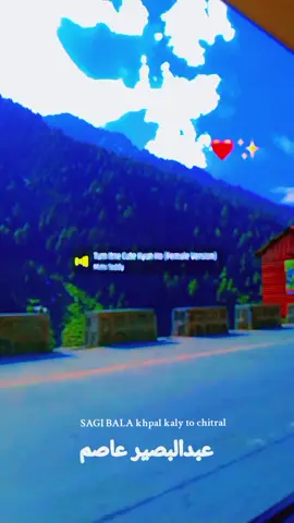 #fvpシ♡ #fvpシ♡ #tiktokviral #capcut #foryoupage 