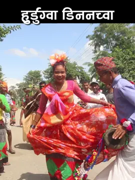 #hurdungwa #folkdance #fyp 