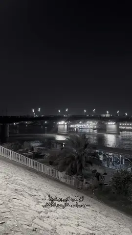 #iraq #fyp #شعر 