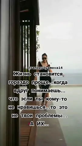 #врекомендации #врек 