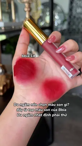 Bbia 14- đỏ thuần. Màu son dành cho da ngăm mặt mộc #gialoi #gialoicosmetic #bbia #bbia14 