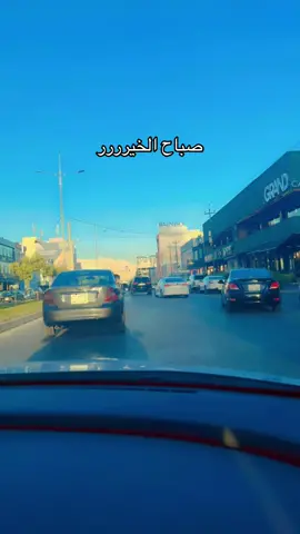 #whattowatch #اكسبلورexplore #moviestowatch #fyp #موصل_بغداد_كركوك_حله_نجف_بصره 