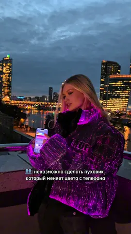 DROP T: FADEPROJECT 🥷🏻