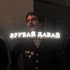 Последний Эдит по СП #словопацана #эдит #edit #вреки