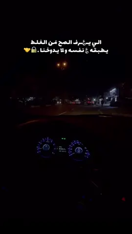 #اعادة_النشر🔃 #صعدو_الفيديو #اكسبلور #تصميم_فيديوهات🎶🎤🎬 #fyp 