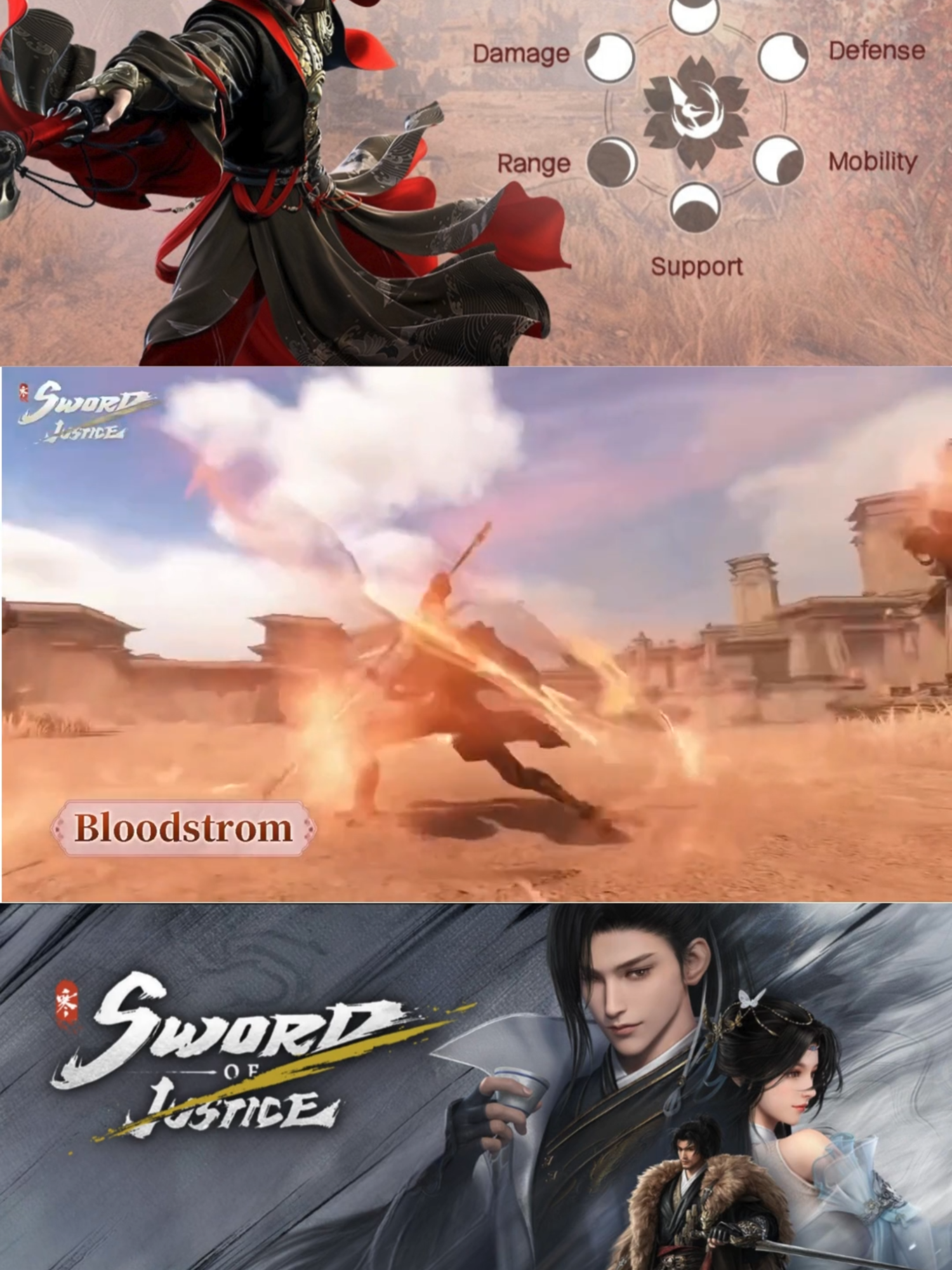 [Sword of Justice] - All Class - Bloodstrom #SwordofJustice