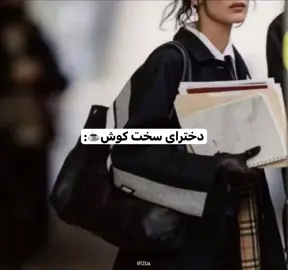 #parati #parati #study #fyp #parati #fyp #fyp 