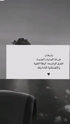 #zaxo_duhok_hewler_slemani_hawler ####