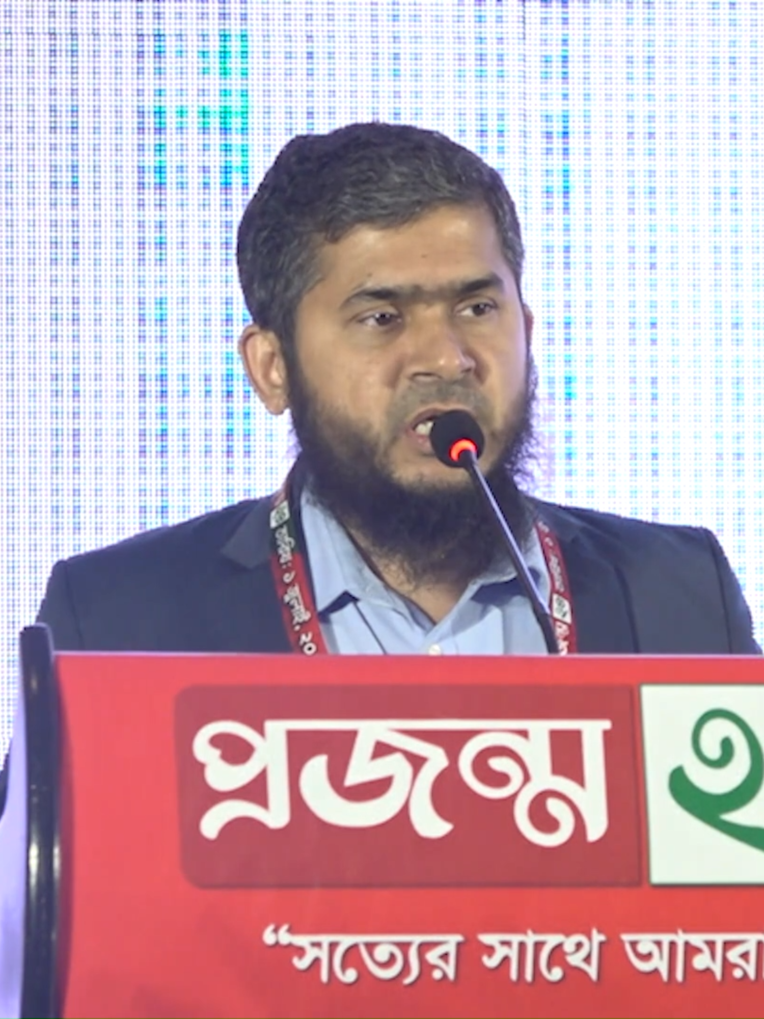 নতুন নতুন অর্জন আর সম্ভাবনার স্বপ্নে এগিয়ে যাবে প্রজন্ম ২৪ . #Projonmo24 #AlternativeMedia #YouthVoice #projonmo24