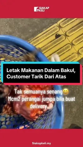Lebih senang macam ni, sebab memudahkan rider  📹 @Namratosss🚑  #rider #grab #delivery 