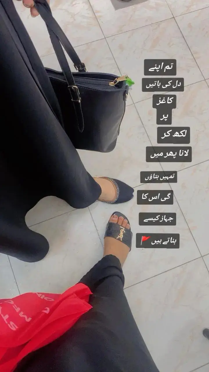 💀⚠️ . . #4u #mirpur_ajk #fypシ 