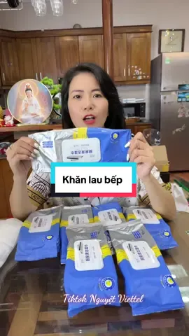 Khăn lau bếp #nguyetviettel #xuhuong #tiktokshop #khanlaubep 