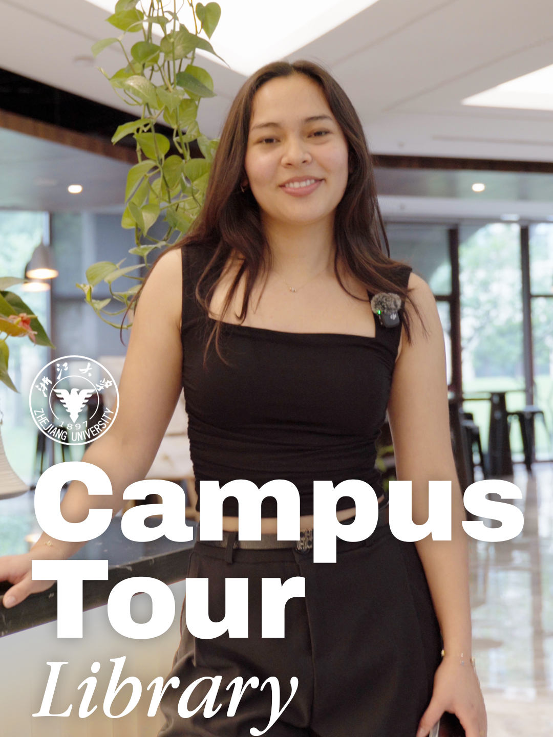 Campus Tour | Visit Haining International Campus | Part Two: Library #ZJU #ZhejiangUniversity #studyinchina #internationalstudents #internationalstudent #freshmanyear  Video: Haining International Campus