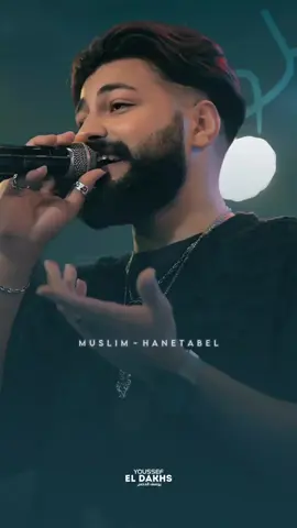 بتاع كدب وبتاع ورايات 