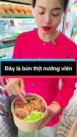 Đây là bún thịt nướng viên#Banhmikimanh #viral #viralvideo #xoiga #bunthitnuong 