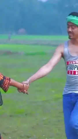 আমার অন্তরের ওই পাশে ওই বিধাতার বাস