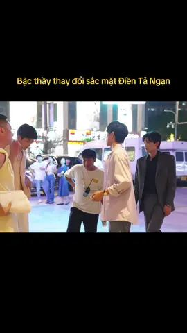 Hôm nay ko làm bậc thầy nhịp điệu nữa 😂😂 #lôibằng99🌽 #điềnhủninh #tửdu #雷朋 #TianXuning #ziyu #xh #viral 