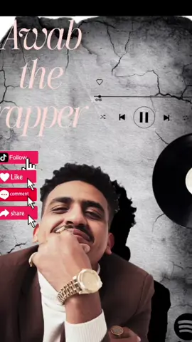 اواب عاطف ا الجزر و المد #مشاهدات #رابر_سوداني #لايكات #اغاني #rap3arab 
