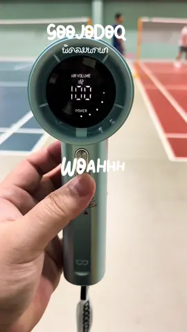 พัดลมพกพาคุณภาพ ได้มาตรฐานทั้งแรงลมและความปลอดภัย พกไปไหนก็อุ่นใจ #goojodoq #พัดลมพกพา 