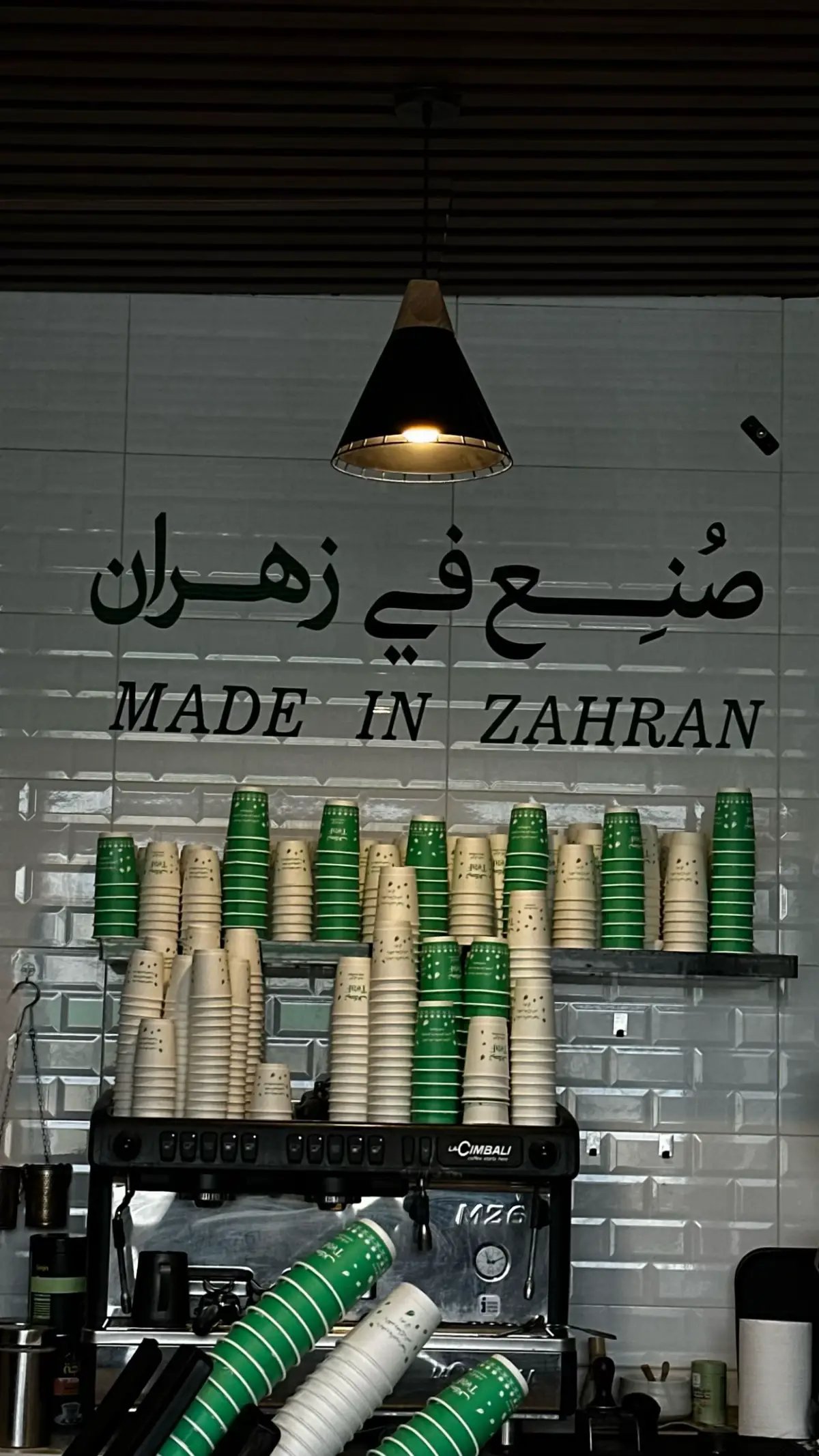 #زهران # 702 #الباحه_الان #هاشتاق #CapCut #