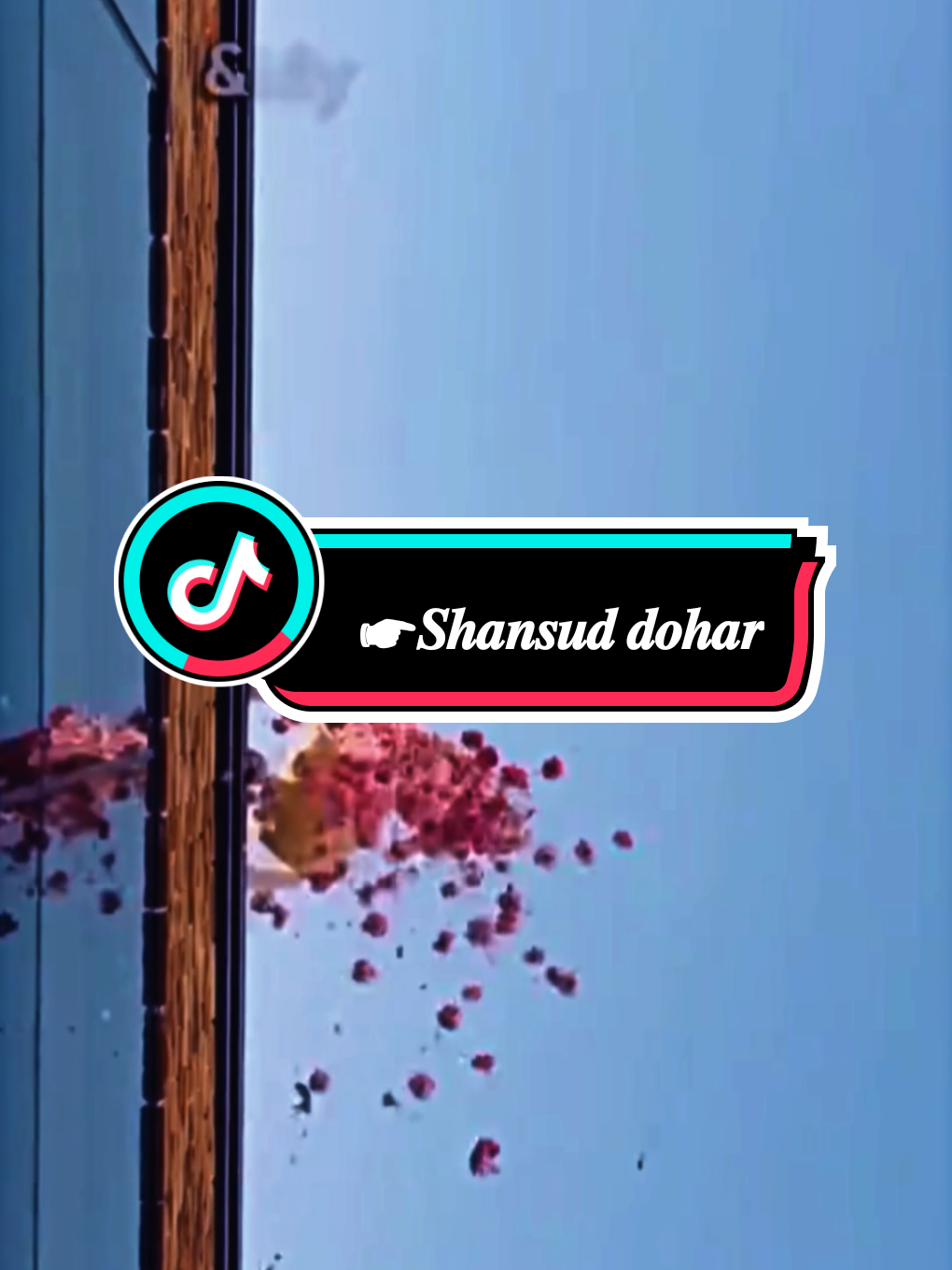 နာမာဇ်ကိုစွဲမြဲစွာဖတ်ပါ#waiyanphyo1998 #myanmartiktok🇲🇲🇲🇲 #foryou #foryoupage #trending @TikTok @TikTok LIVE @TikTok Creative Experts @TikTok Trends 