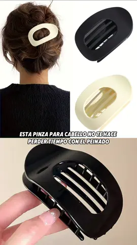 La horquilla no se caerá sin importar cómo la sacudas, es moderna y generosa, puedes apoyarte en ella y acostarte sin dañar tu cabello❤️💕 #horquilla#hairclip#hair#LifeHack#tiktokmademebuyit#fyppp 