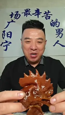 @Chicken Head 🐔                          👆👆🔥👆👆🔥👆👆@Chicken Head 🐔 