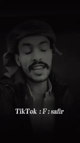 #الجمهورية_اليمنية #المملكه_العربيه_السعوديه #صنعاء #نجران_يام #fyp 