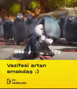 😀