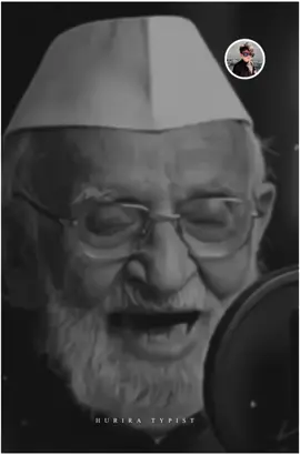 #huriratypist02 #standwithkasmir #viral #fouryou #fouryoupage 