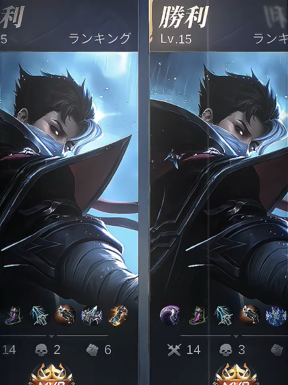 #Kairumlbb : i'm sorry if i'm not as good as you think [preset disaluran wa] #serenitysociety #mobilelegends #presetalightmotion #fyp