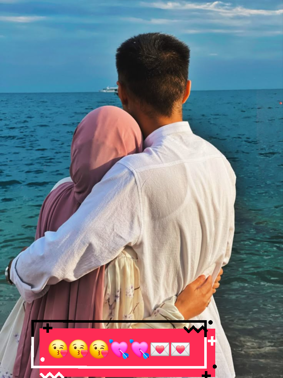 #oromotiktok❤️💚❤️ethiopiantiktok 