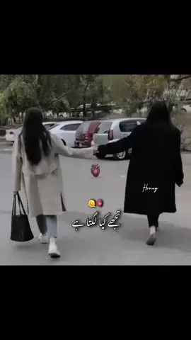 🤍✨🧸 . . . . . . . . . . . . . . . . . . .#foryou #foryoupage #fffffffffffyyyyyyyyyyypppppppppppp #onemillionaudition #viwesproblem😌🙏💔 