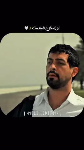 .!عشق.!