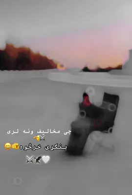 #💀☠️☠️👿👿💪💪🤟 