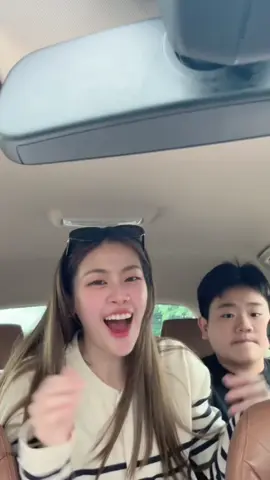 วันหยุดดด🫢