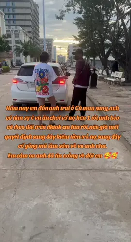 #mộcbaicampuchia🇰🇭 #campuchia🇰🇭❤️ #cambodia #xuhuong #xuhuongtiktok 